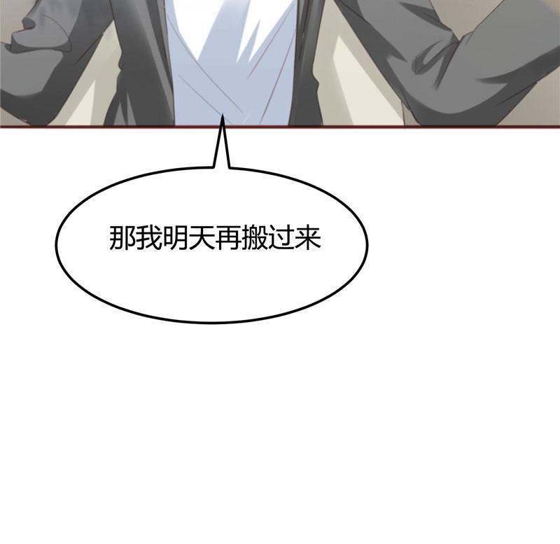 本子漫画韩漫全集-13_第13话无删减无遮挡章节图片 