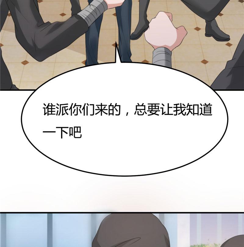 本子漫画韩漫全集-13_第13话无删减无遮挡章节图片 