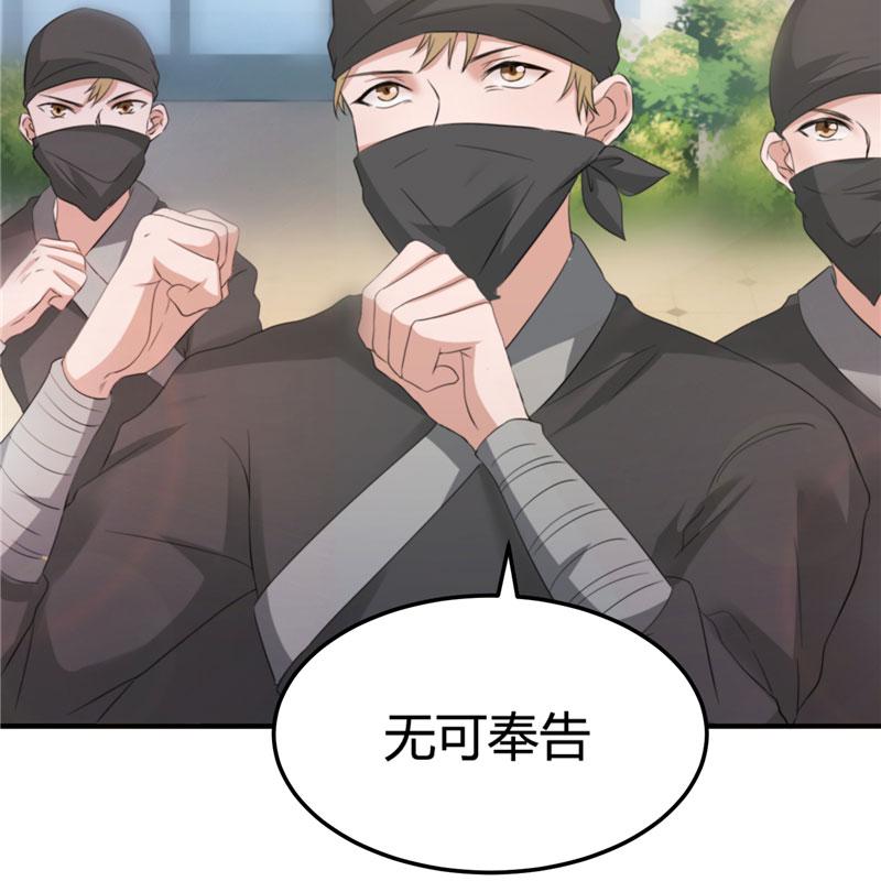 本子漫画韩漫全集-13_第13话无删减无遮挡章节图片 