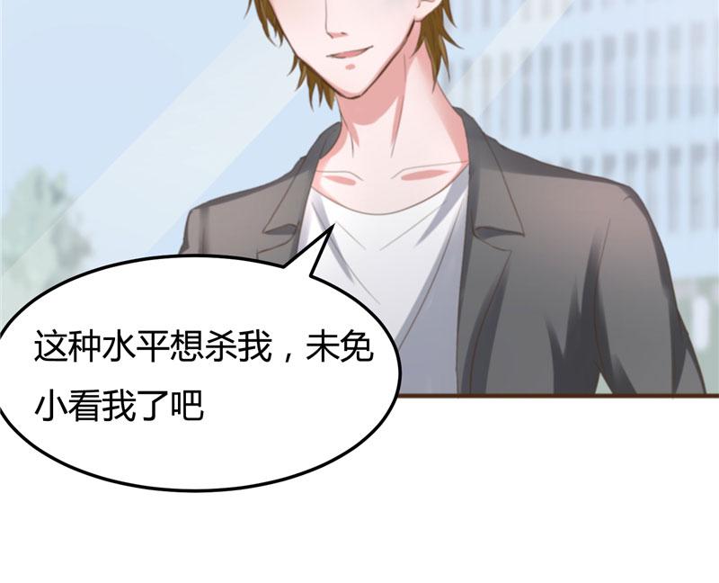 本子漫画韩漫全集-14_第14话无删减无遮挡章节图片 