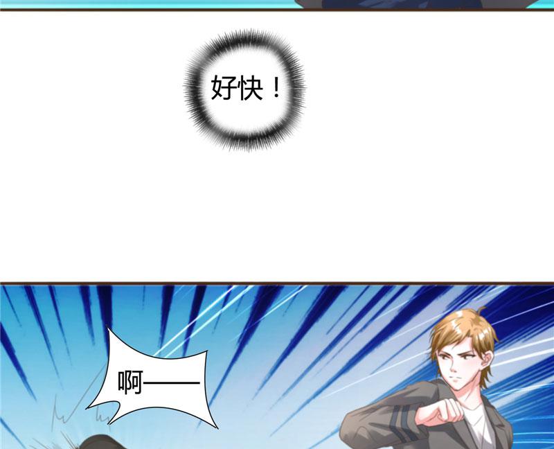 本子漫画韩漫全集-14_第14话无删减无遮挡章节图片 