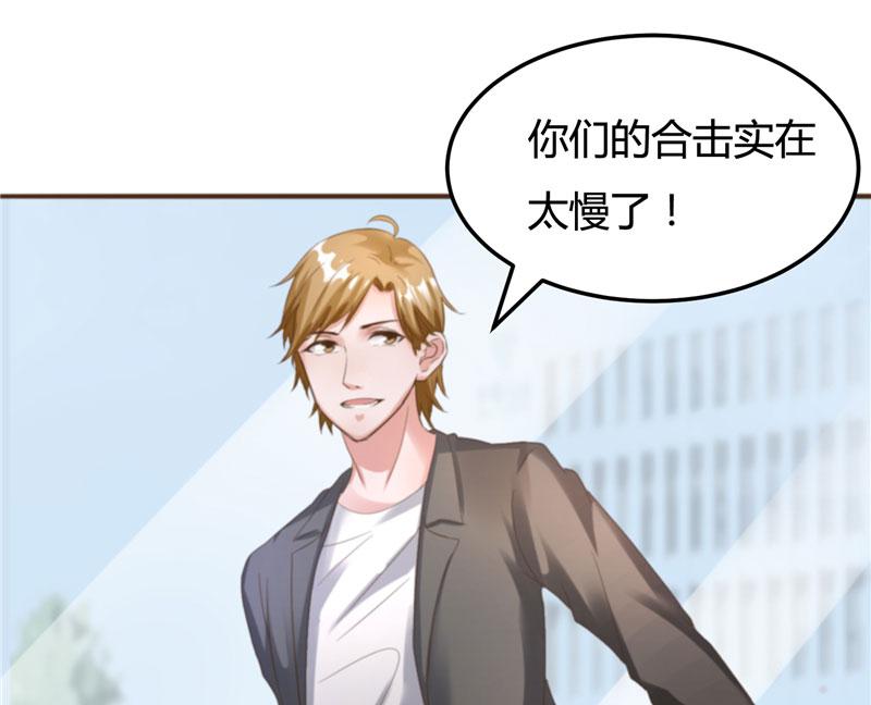 本子漫画韩漫全集-14_第14话无删减无遮挡章节图片 