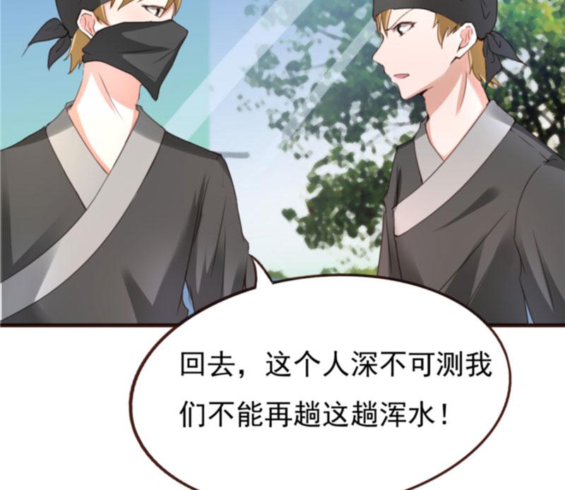 本子漫画韩漫全集-14_第14话无删减无遮挡章节图片 