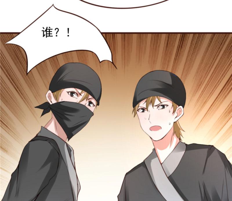 本子漫画韩漫全集-14_第14话无删减无遮挡章节图片 