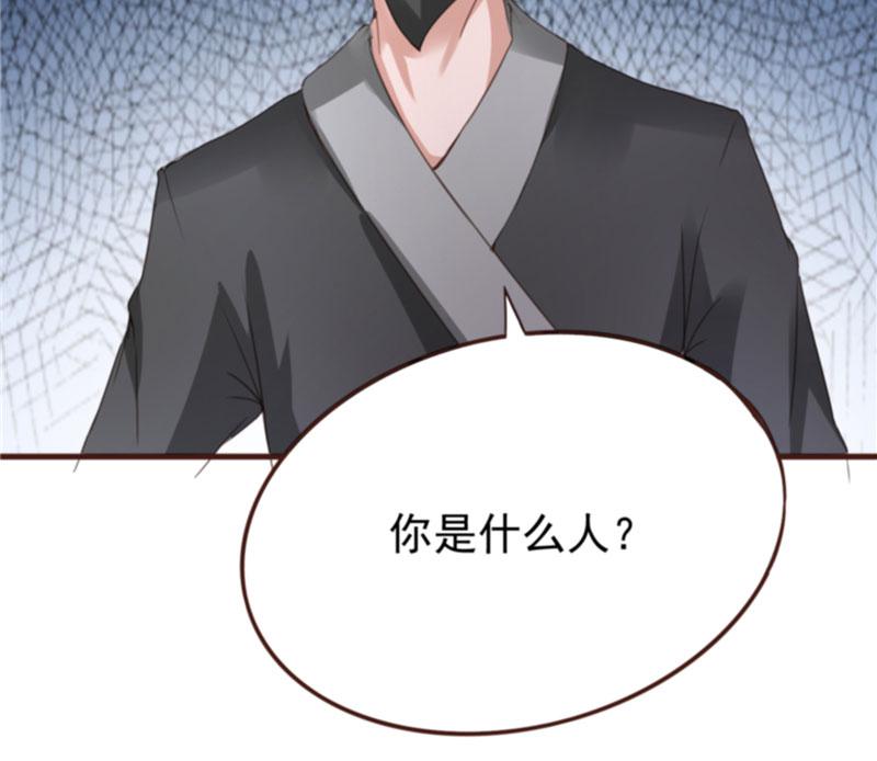 本子漫画韩漫全集-14_第14话无删减无遮挡章节图片 
