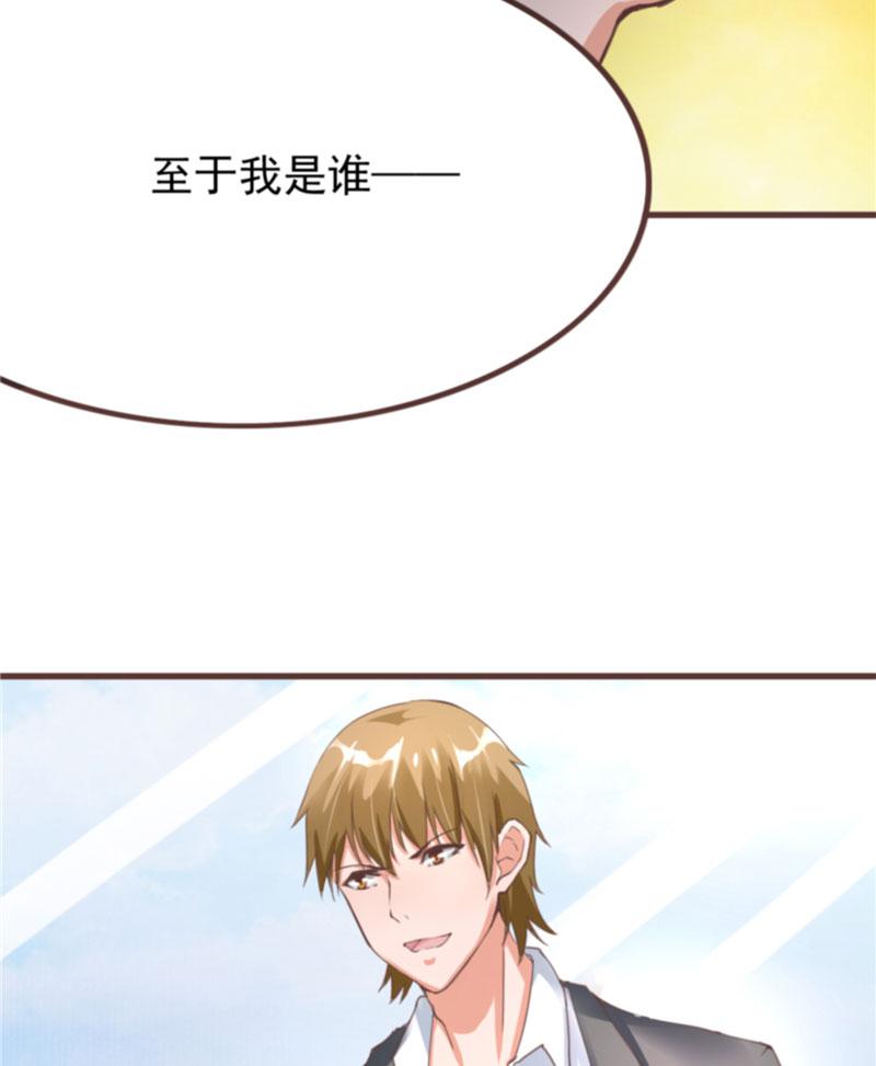 本子漫画韩漫全集-14_第14话无删减无遮挡章节图片 