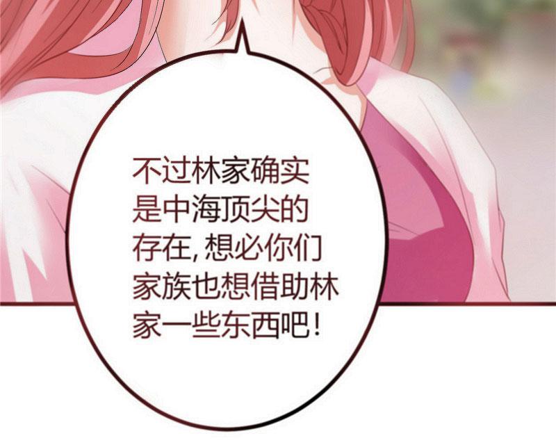 本子漫画韩漫全集-15_第15话无删减无遮挡章节图片 