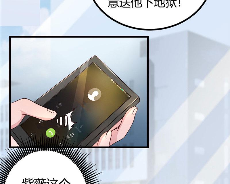本子漫画韩漫全集-15_第15话无删减无遮挡章节图片 