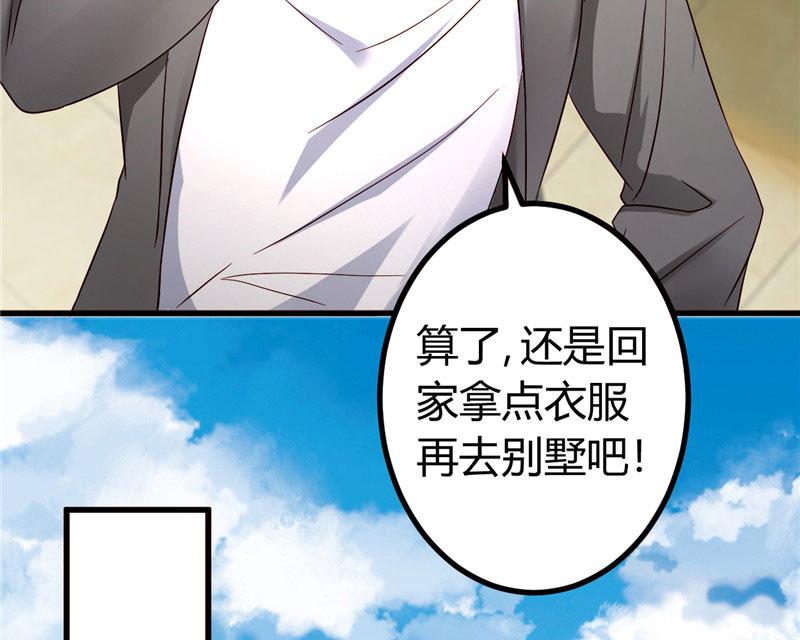 本子漫画韩漫全集-15_第15话无删减无遮挡章节图片 