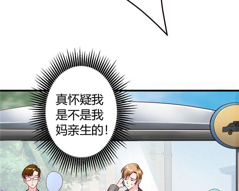本子漫画韩漫全集-15_第15话无删减无遮挡章节图片 