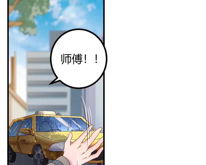 本子漫画韩漫全集-15_第15话无删减无遮挡章节图片 