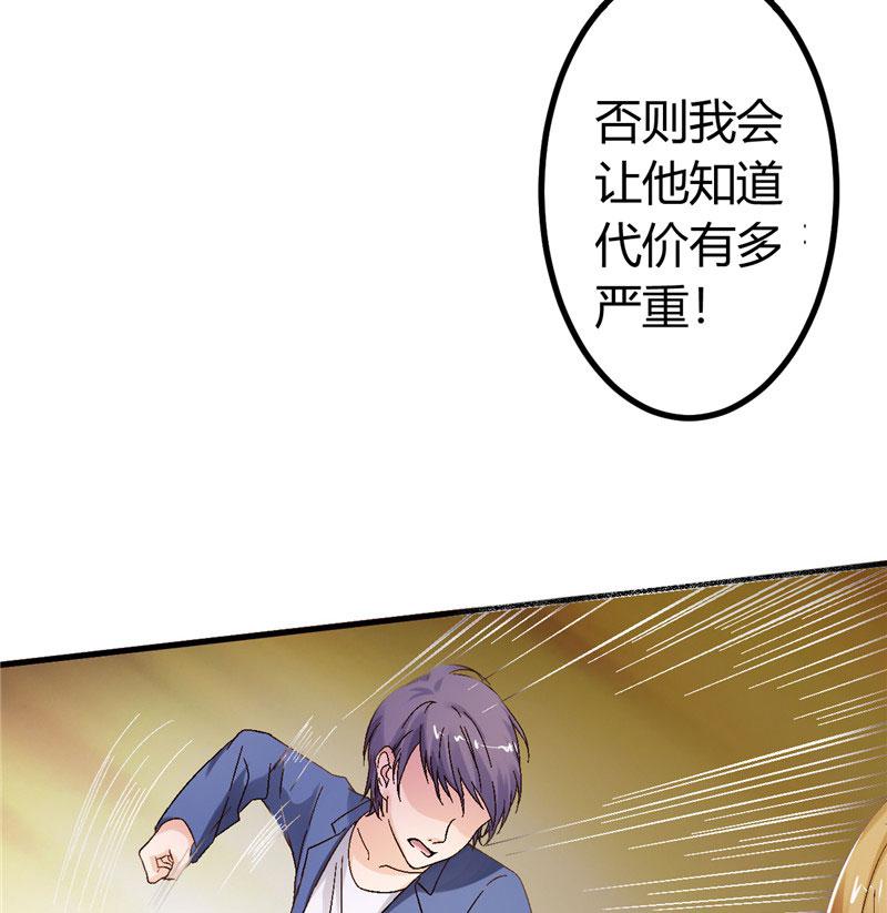 本子漫画韩漫全集-15_第15话无删减无遮挡章节图片 