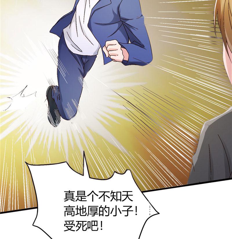 本子漫画韩漫全集-15_第15话无删减无遮挡章节图片 