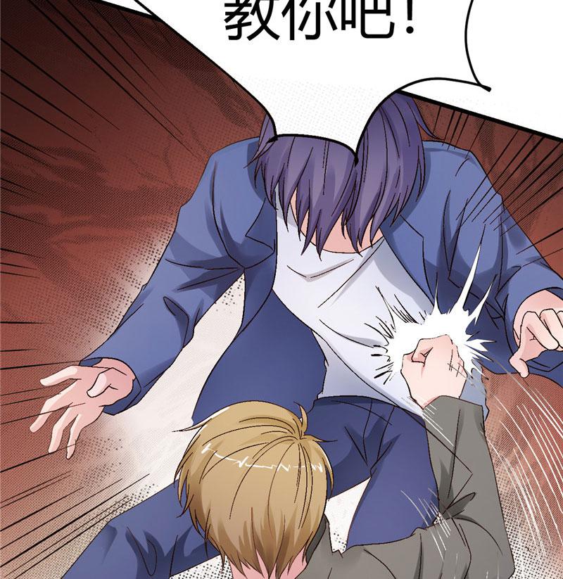 本子漫画韩漫全集-15_第15话无删减无遮挡章节图片 