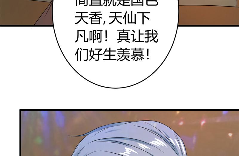 本子漫画韩漫全集-16_第16话无删减无遮挡章节图片 