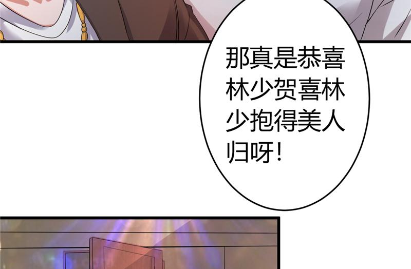 本子漫画韩漫全集-16_第16话无删减无遮挡章节图片 