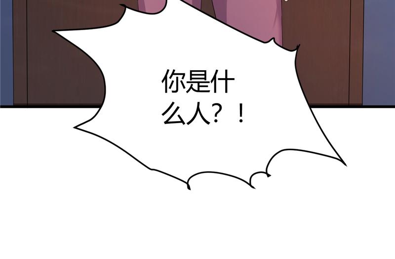 本子漫画韩漫全集-16_第16话无删减无遮挡章节图片 