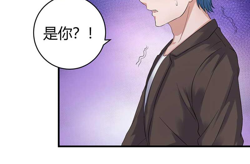 本子漫画韩漫全集-16_第16话无删减无遮挡章节图片 