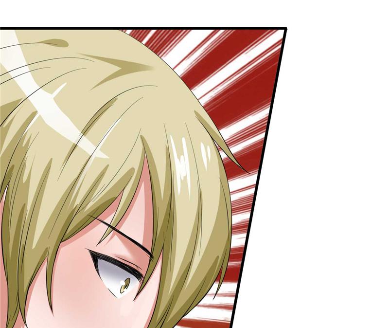 本子漫画韩漫全集-17_第17话无删减无遮挡章节图片 