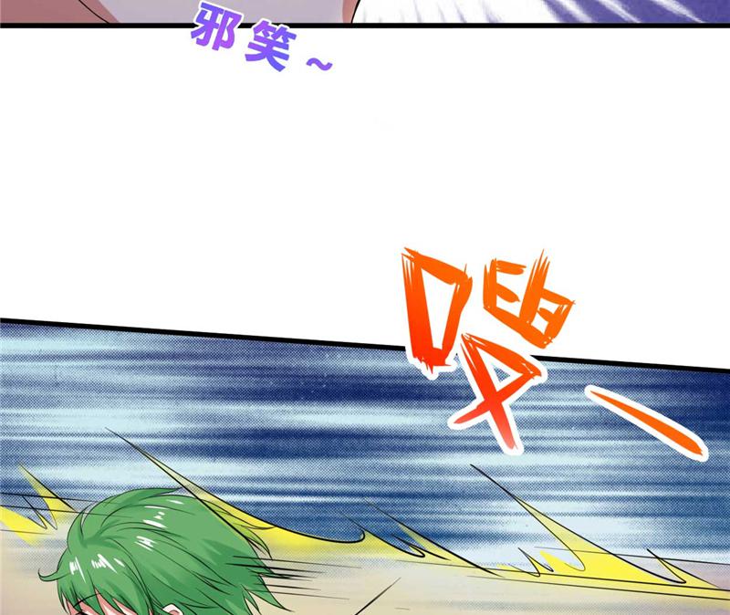本子漫画韩漫全集-17_第17话无删减无遮挡章节图片 
