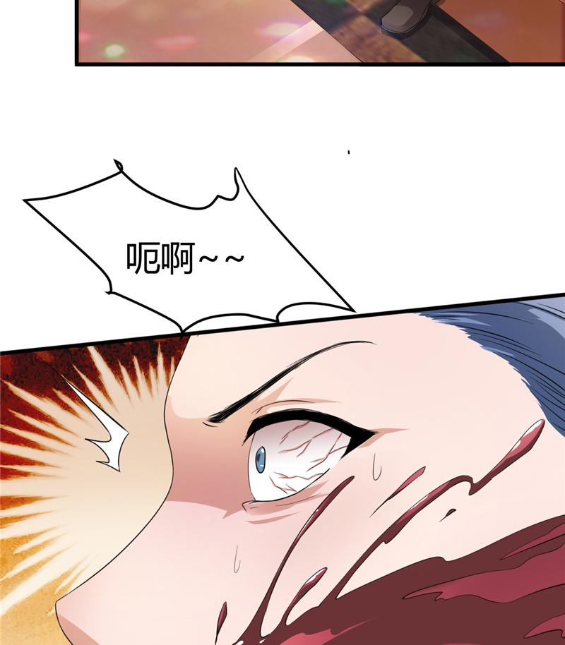 本子漫画韩漫全集-17_第17话无删减无遮挡章节图片 