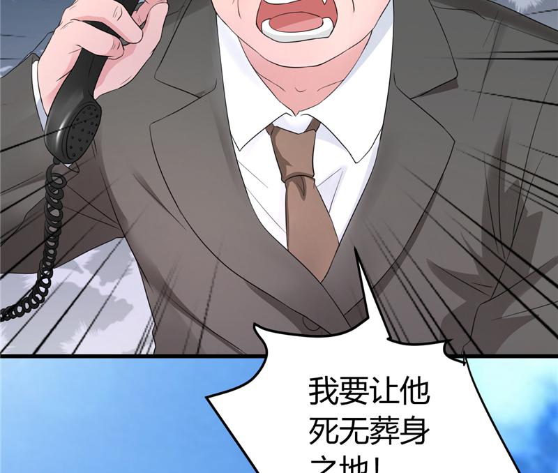 本子漫画韩漫全集-17_第17话无删减无遮挡章节图片 