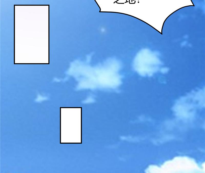 本子漫画韩漫全集-17_第17话无删减无遮挡章节图片 