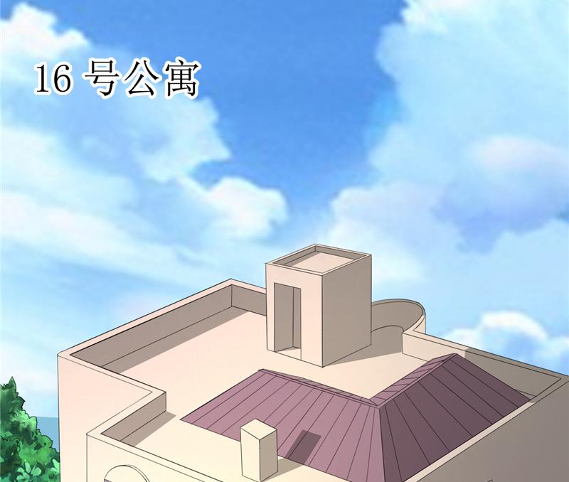 本子漫画韩漫全集-17_第17话无删减无遮挡章节图片 