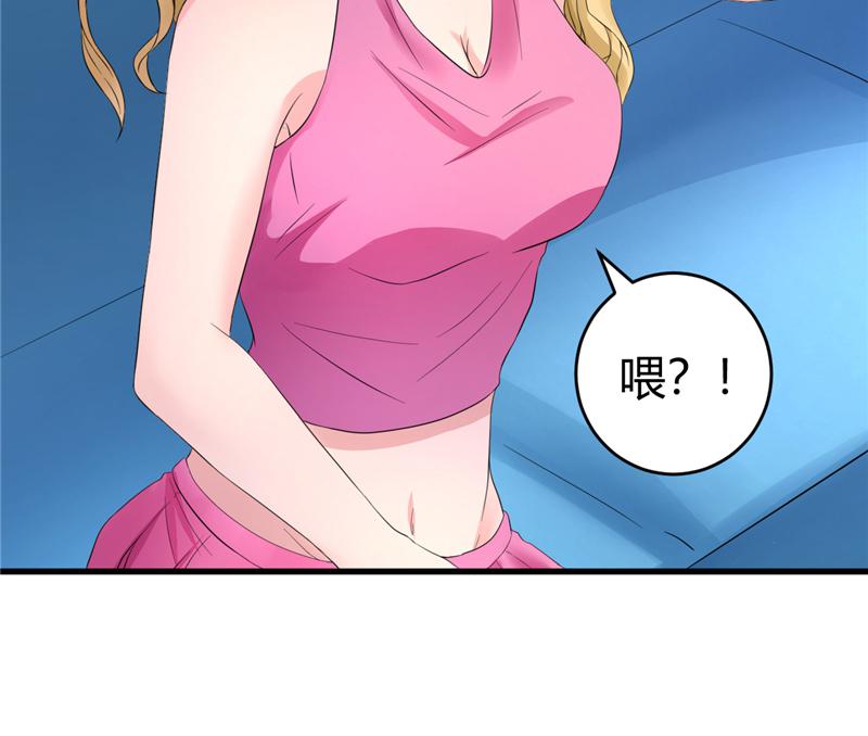 本子漫画韩漫全集-17_第17话无删减无遮挡章节图片 
