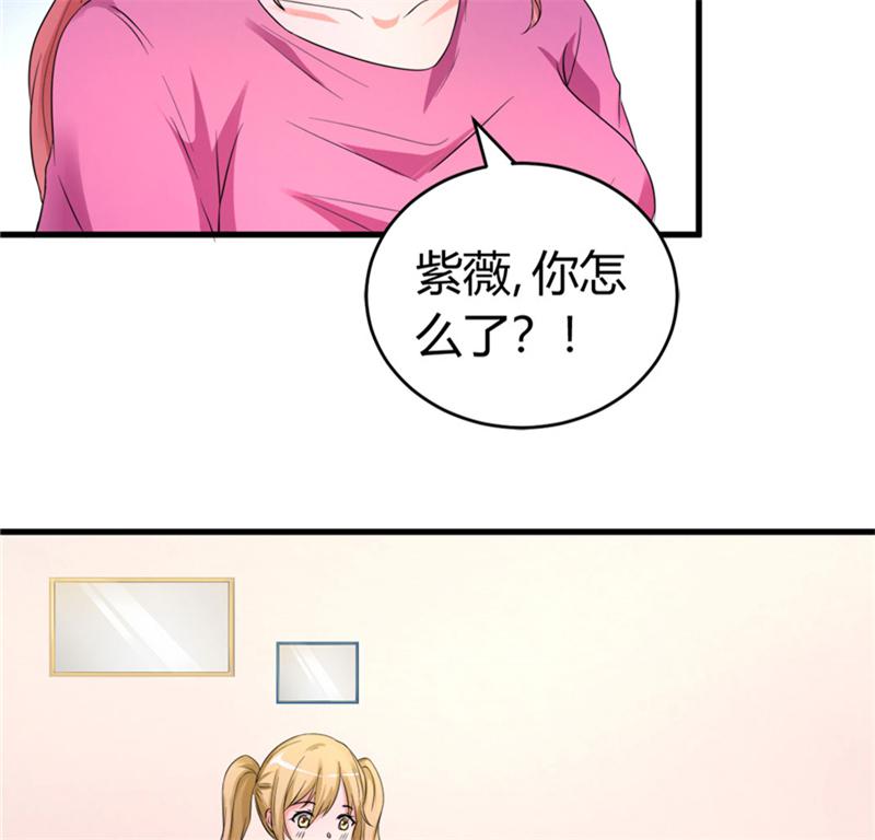 本子漫画韩漫全集-18_第18话无删减无遮挡章节图片 