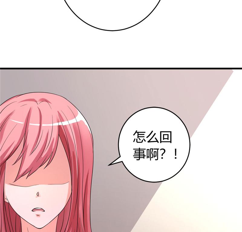 本子漫画韩漫全集-18_第18话无删减无遮挡章节图片 