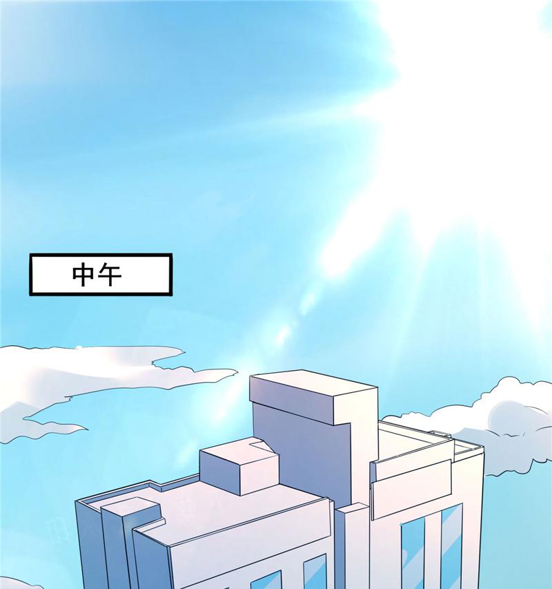 本子漫画韩漫全集-18_第18话无删减无遮挡章节图片 