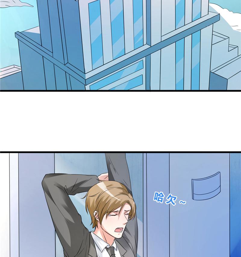 本子漫画韩漫全集-18_第18话无删减无遮挡章节图片 