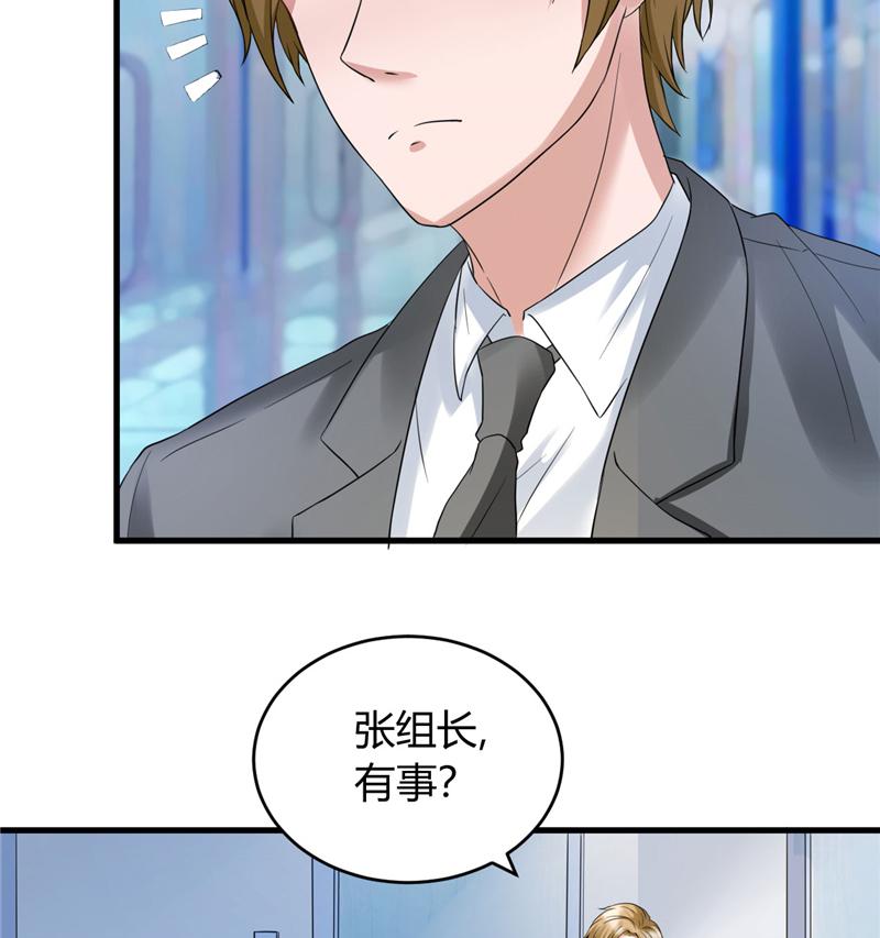 本子漫画韩漫全集-18_第18话无删减无遮挡章节图片 