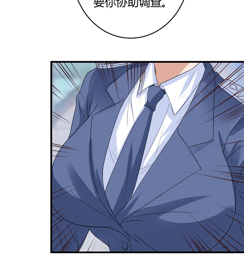 本子漫画韩漫全集-18_第18话无删减无遮挡章节图片 