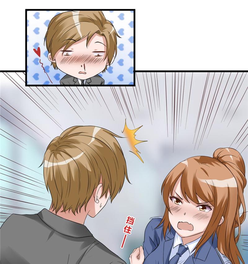 本子漫画韩漫全集-18_第18话无删减无遮挡章节图片 