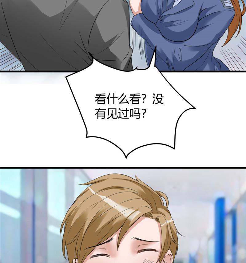 本子漫画韩漫全集-18_第18话无删减无遮挡章节图片 