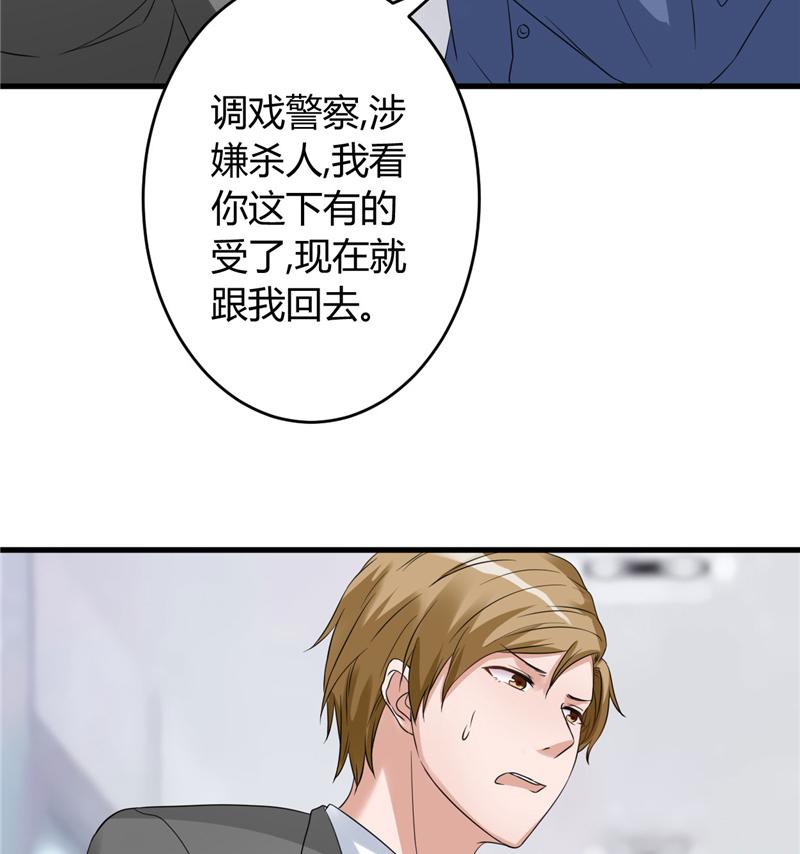 本子漫画韩漫全集-18_第18话无删减无遮挡章节图片 