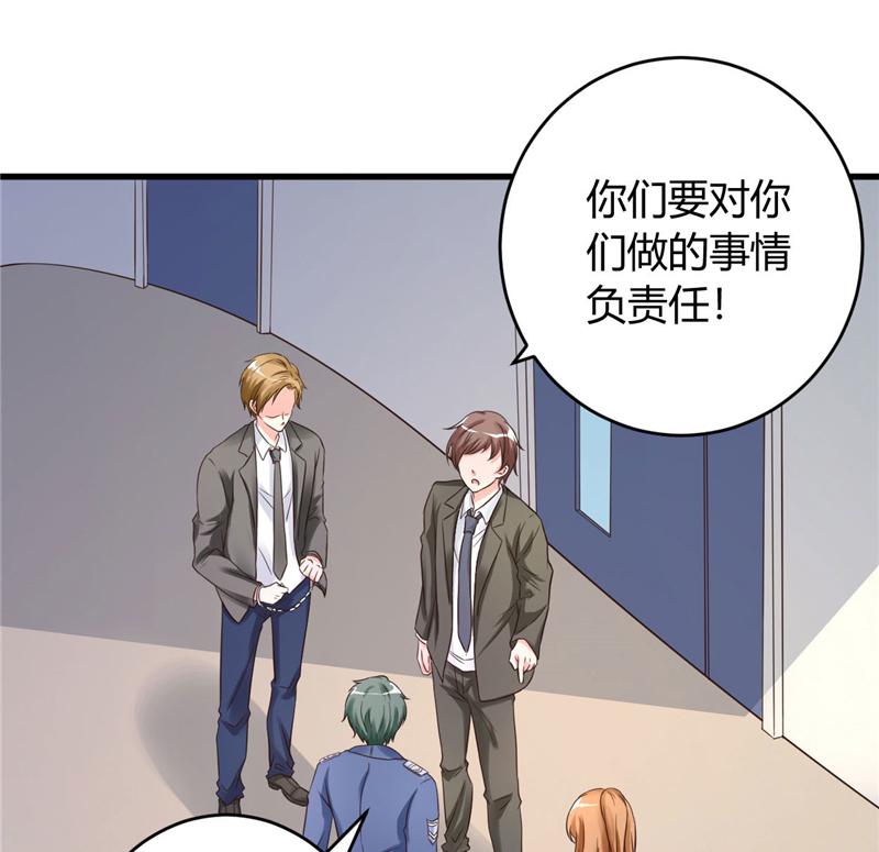 本子漫画韩漫全集-18_第18话无删减无遮挡章节图片 