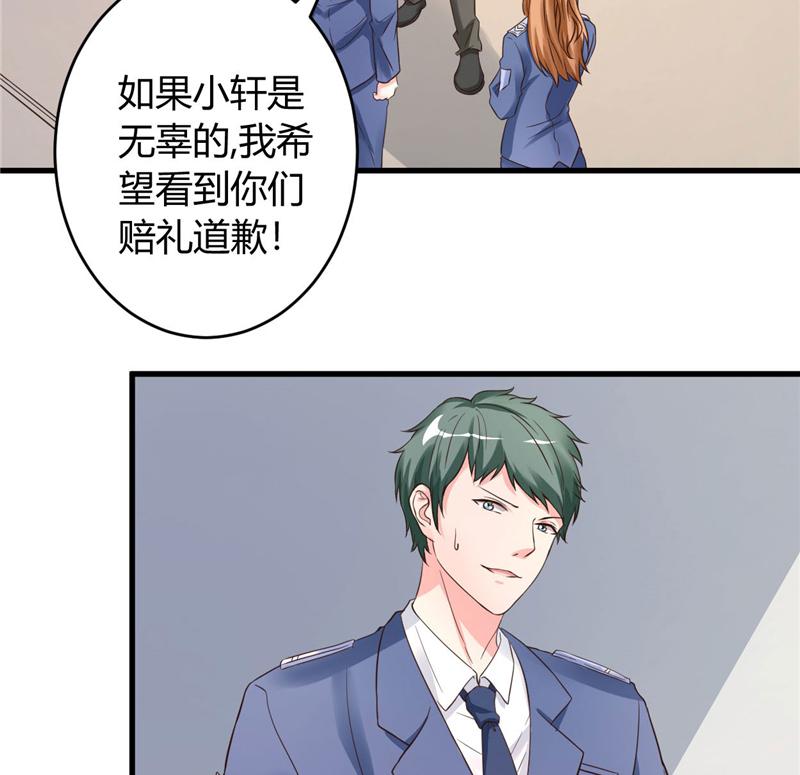本子漫画韩漫全集-18_第18话无删减无遮挡章节图片 
