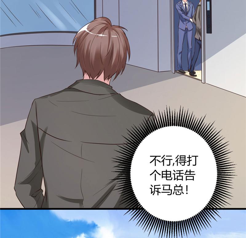 本子漫画韩漫全集-18_第18话无删减无遮挡章节图片 