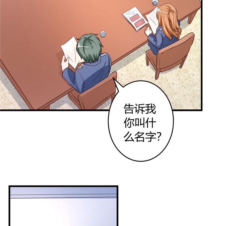 本子漫画韩漫全集-18_第18话无删减无遮挡章节图片 