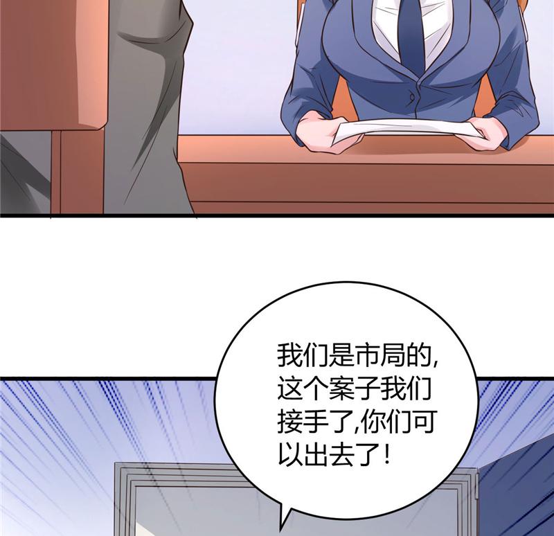 本子漫画韩漫全集-18_第18话无删减无遮挡章节图片 