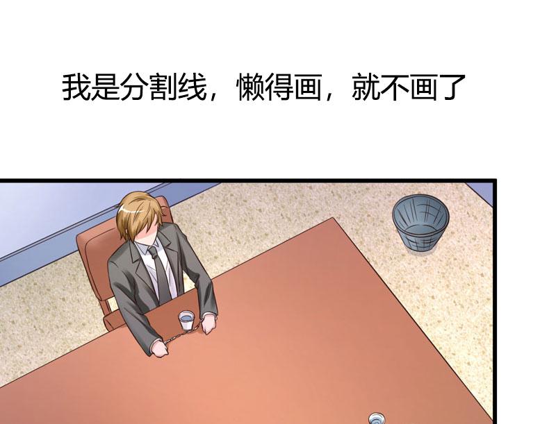 本子漫画韩漫全集-18_第18话无删减无遮挡章节图片 