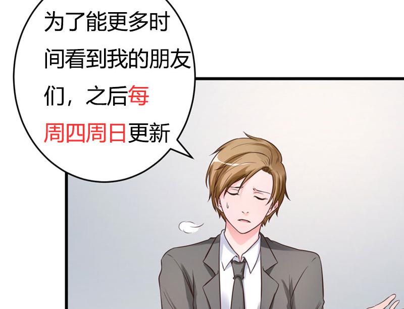 本子漫画韩漫全集-18_第18话无删减无遮挡章节图片 