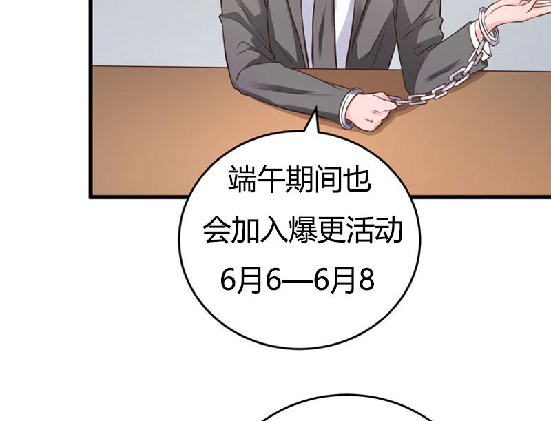 本子漫画韩漫全集-18_第18话无删减无遮挡章节图片 