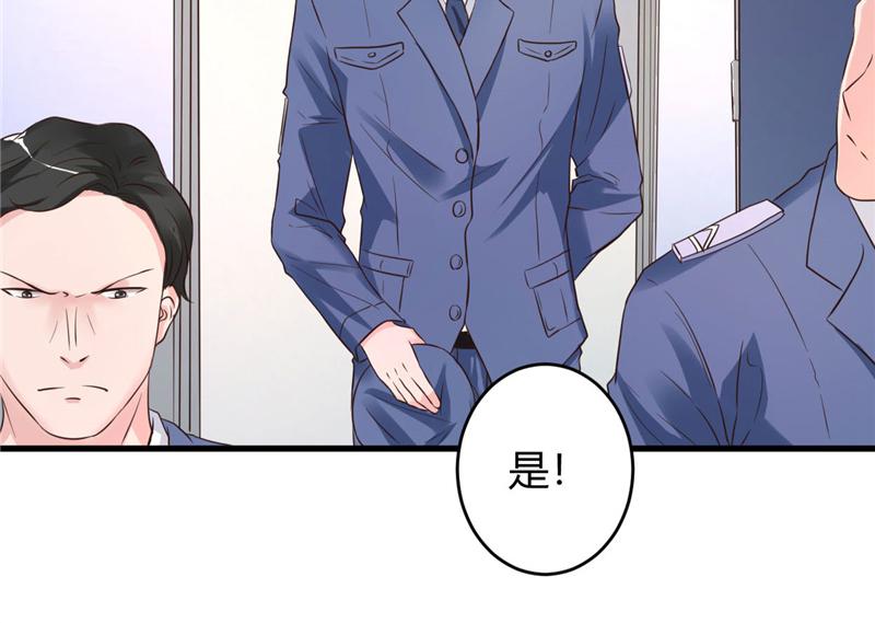 本子漫画韩漫全集-19_第19话无删减无遮挡章节图片 