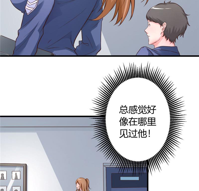 本子漫画韩漫全集-19_第19话无删减无遮挡章节图片 