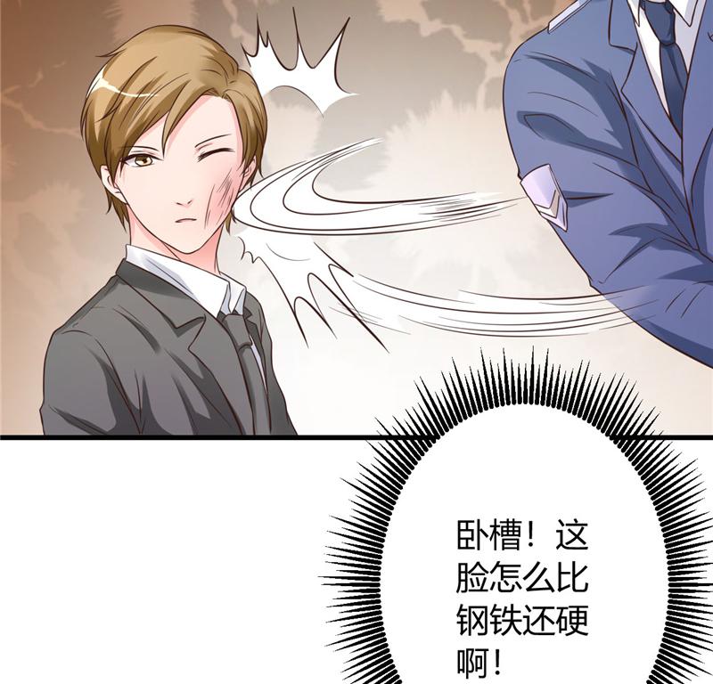 本子漫画韩漫全集-19_第19话无删减无遮挡章节图片 