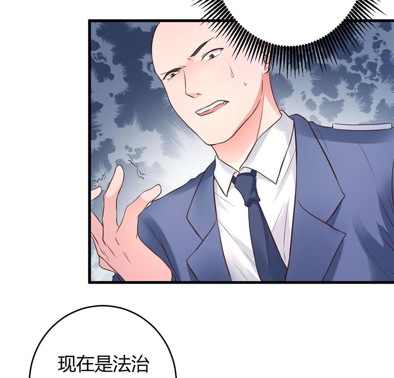 本子漫画韩漫全集-19_第19话无删减无遮挡章节图片 